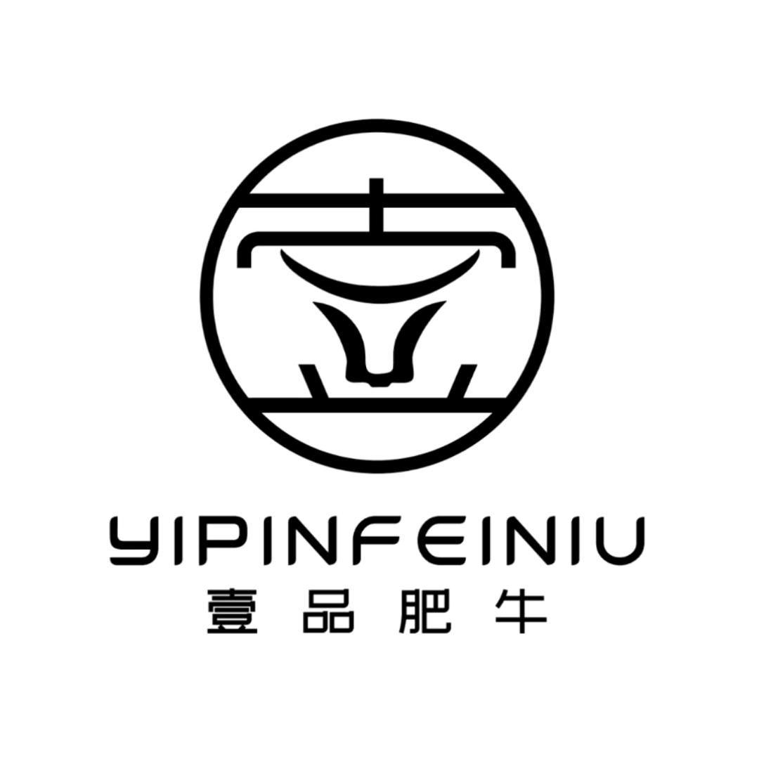 壹品肥牛火锅