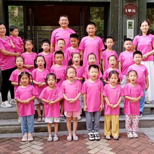 普明语明国学幼儿园