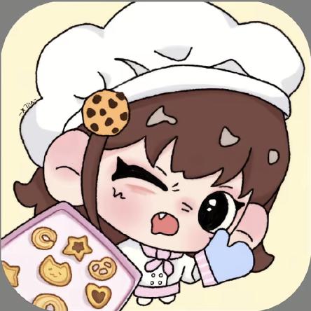 雪饼🍪