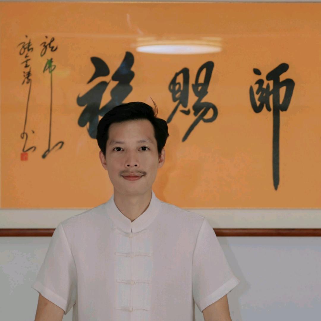《易开眼界》