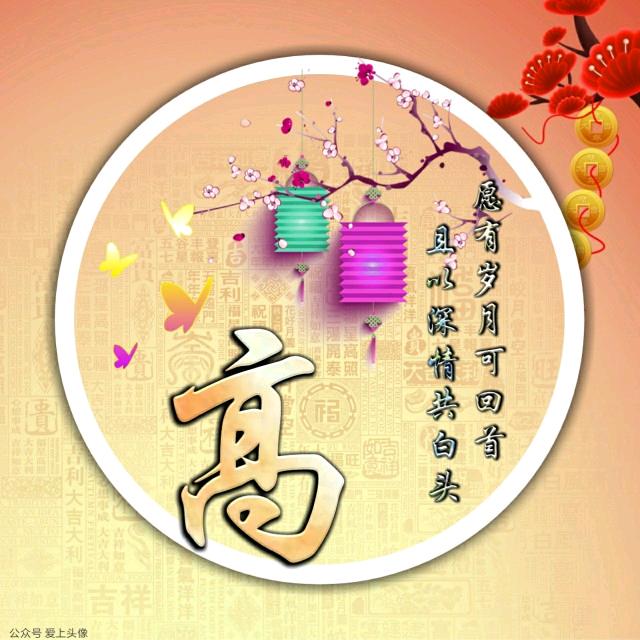简简单单