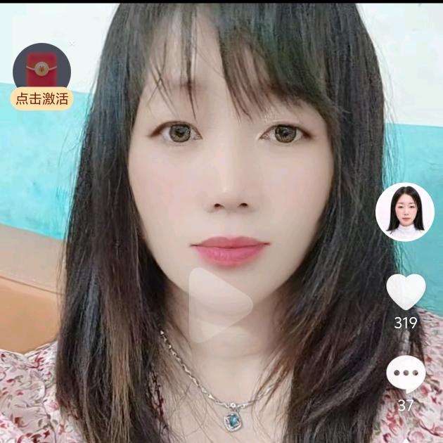 贵州二妹