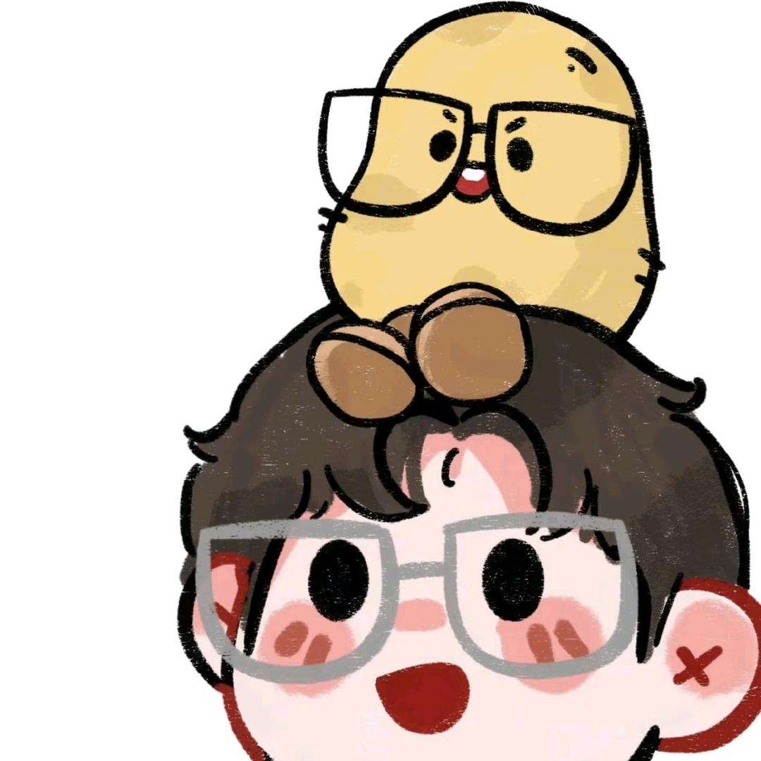 我豆是土皇帝🥔