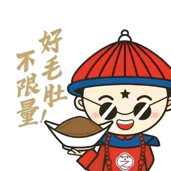 芝小官毛肚火锅官方号