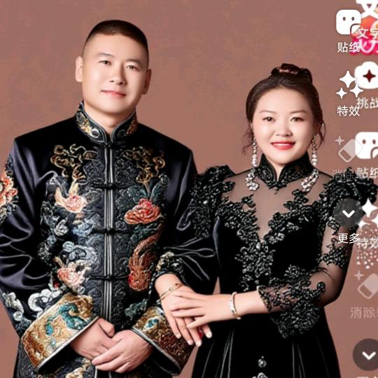 💰💰天天好运来💰💰💸💃💃