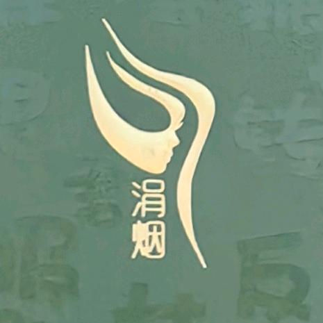 juanyan（涓烟）睫毛