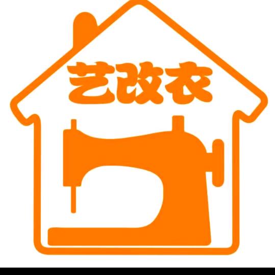 彩霞改衣