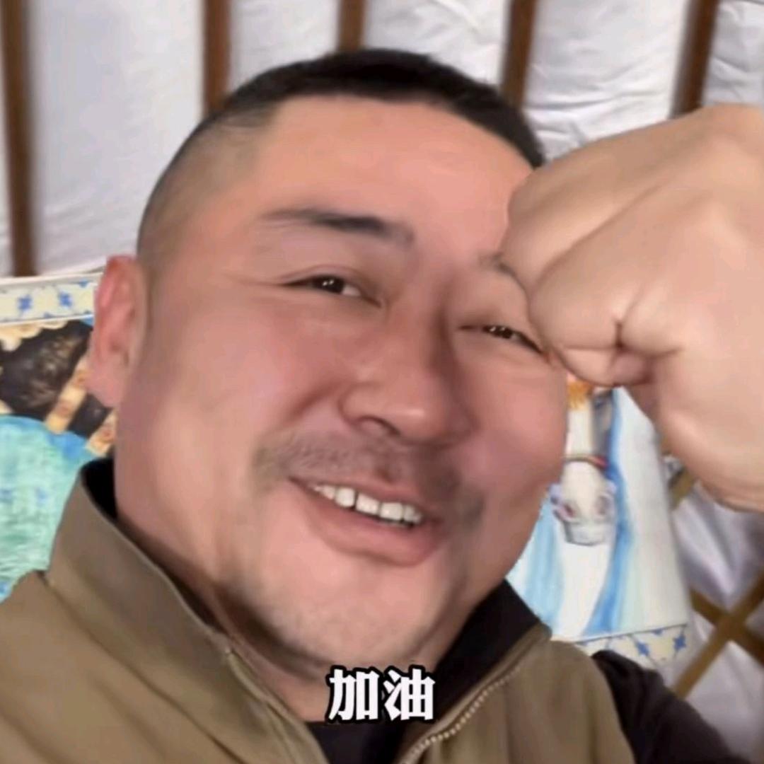 老马草原好物推荐