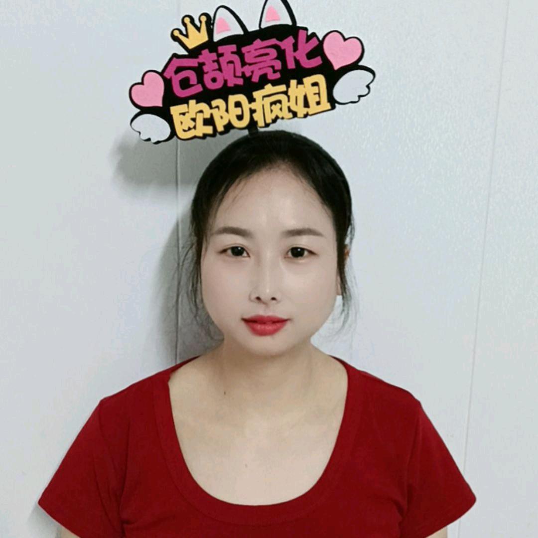 蚌埠仓颉发光字欧阳疯姐