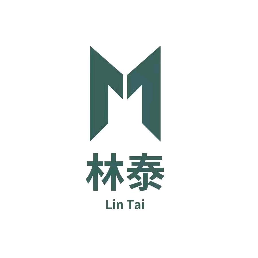 林泰有限公司