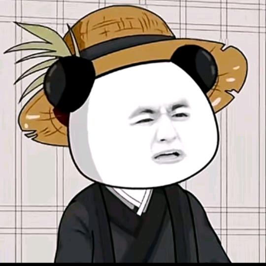 贫僧……把你戒了··