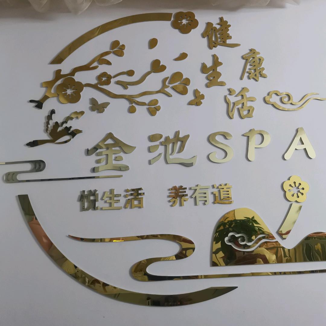 恩施人在武汉  月月🧚‍♀️🌷