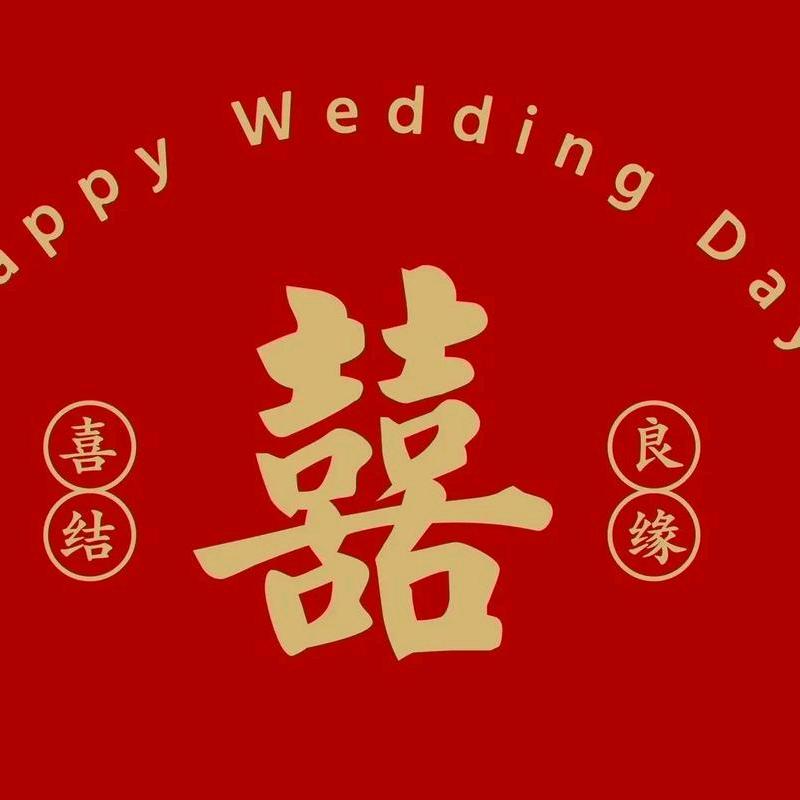 周口紅娘易姐