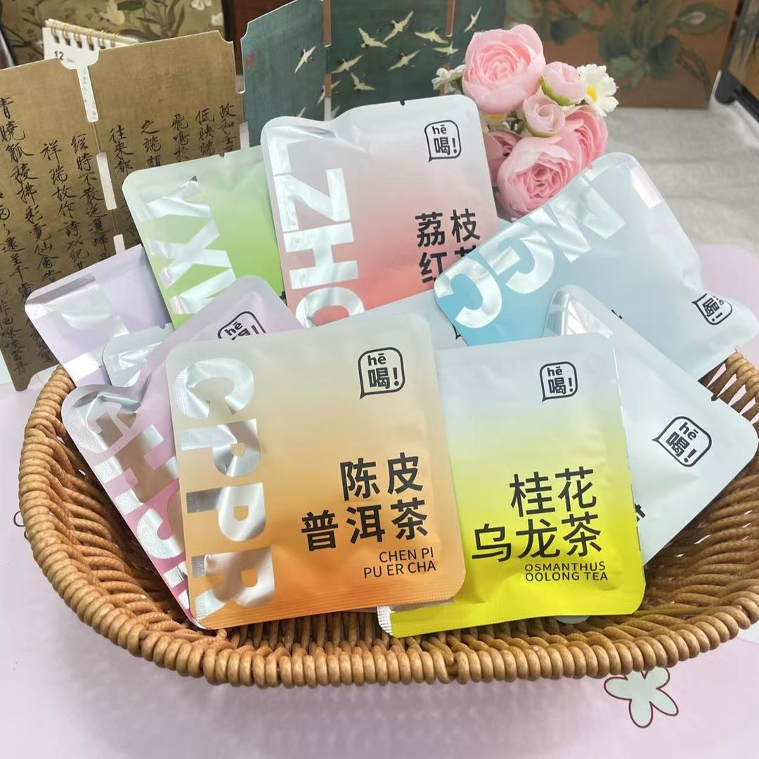 甜蜜茶居