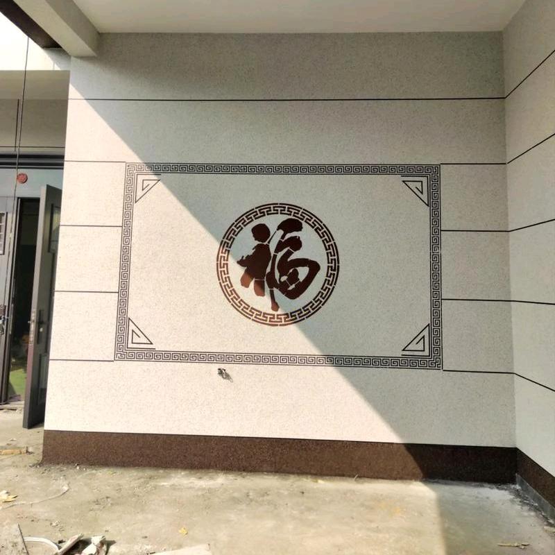 内外墙装修……