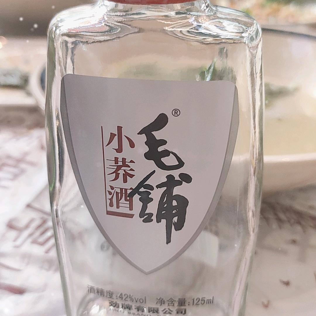 海阔天空，，，