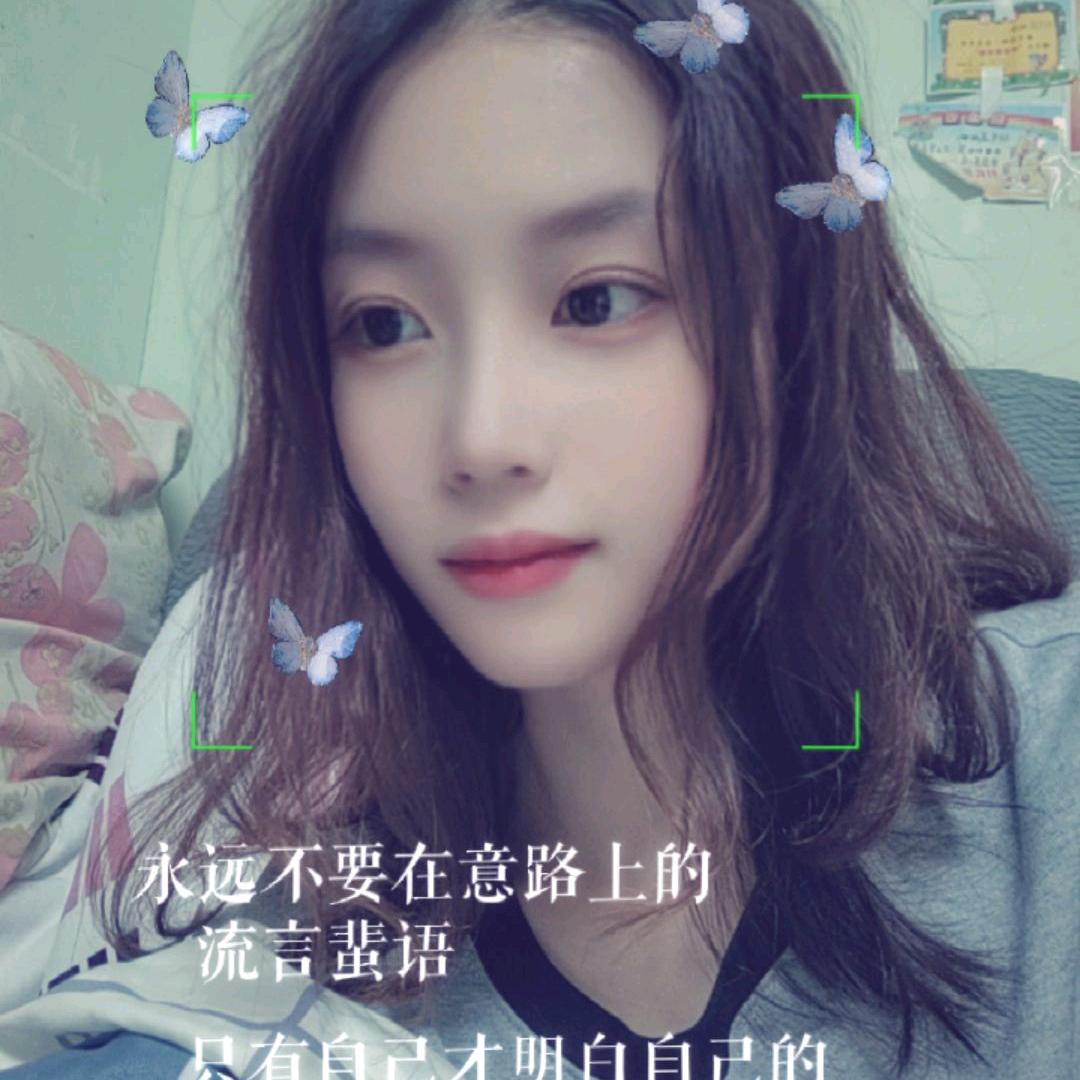 💗ྀི安 an✨💞 ᥫ᭡
