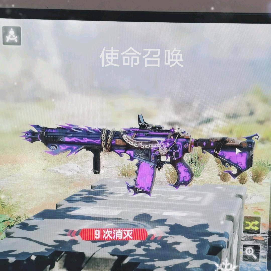 使命召唤涛涛98