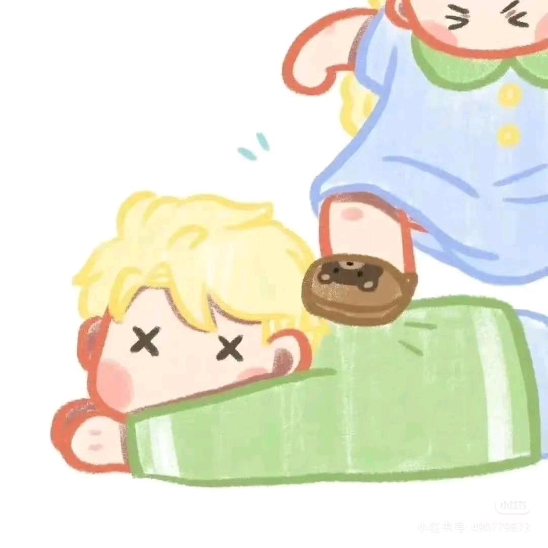 白衫
