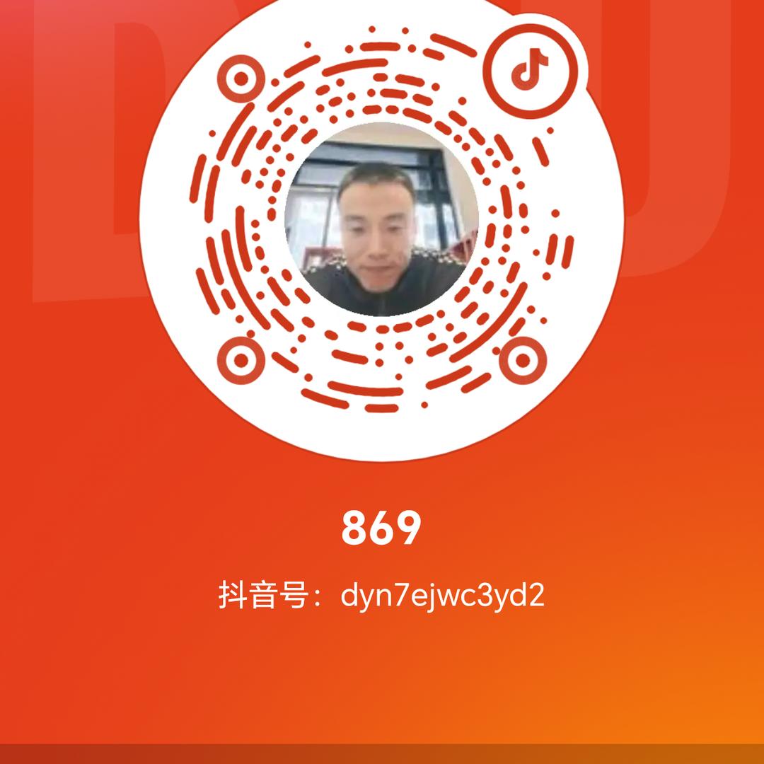 赤城县大东北嫂子铁锅炖