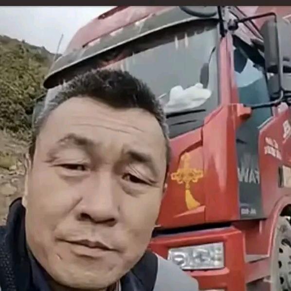AAA大运重卡王师傅(只跑国道)