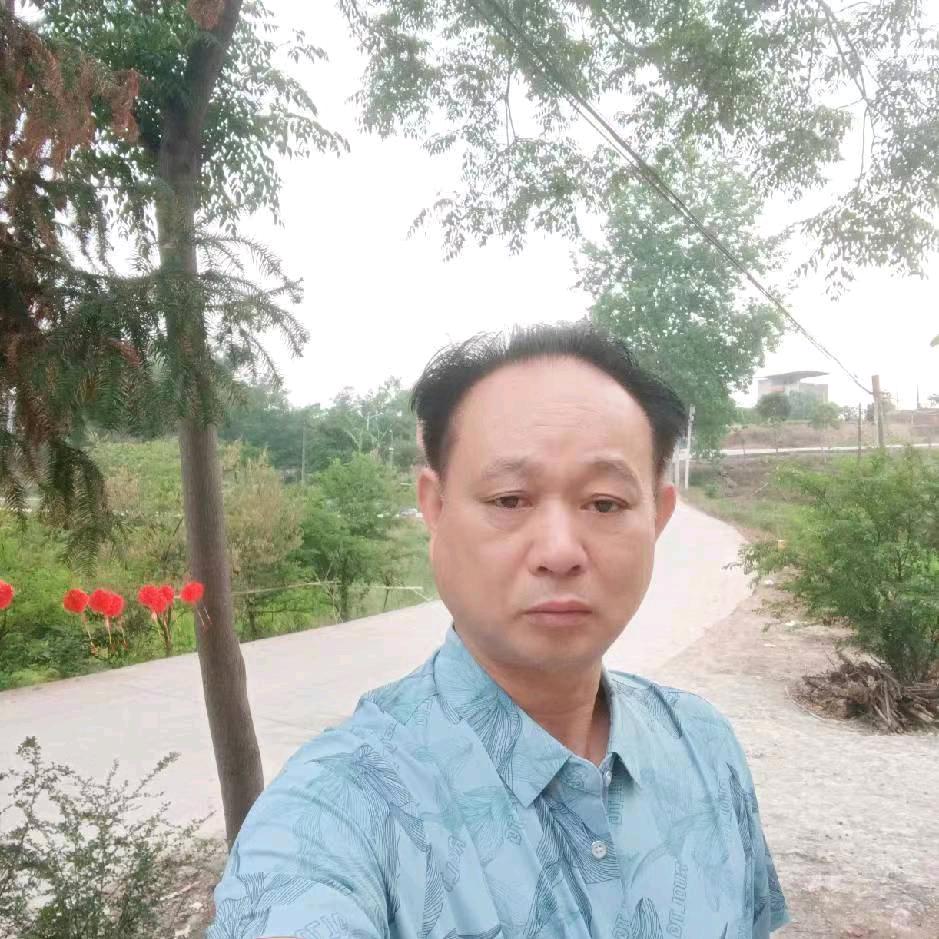 tang ge