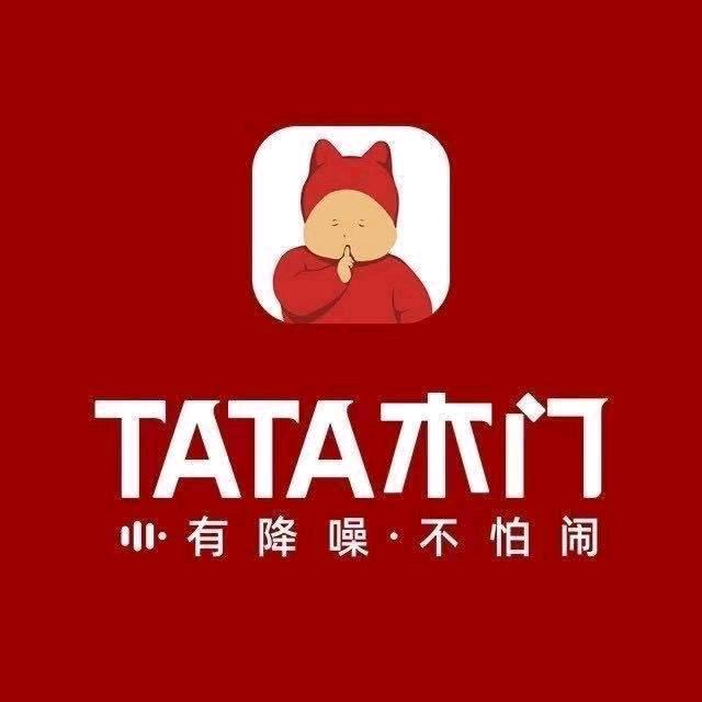 梁山TATA木门