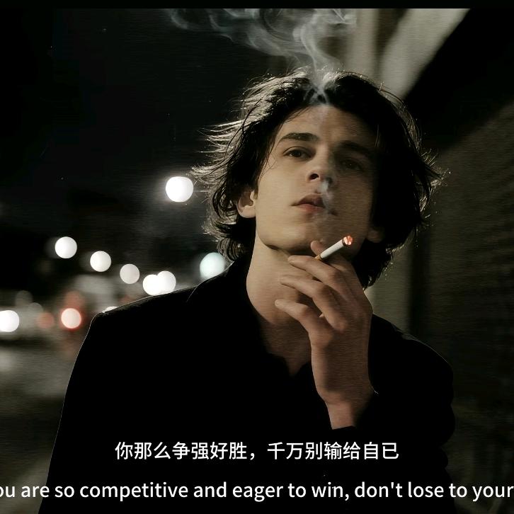 soul小唐