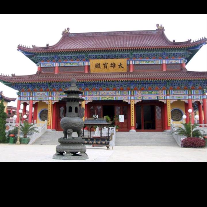 凈康禅院