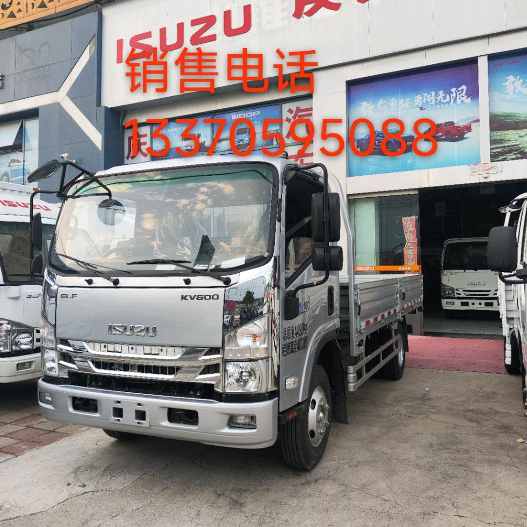 济南五十铃庆铃汽车