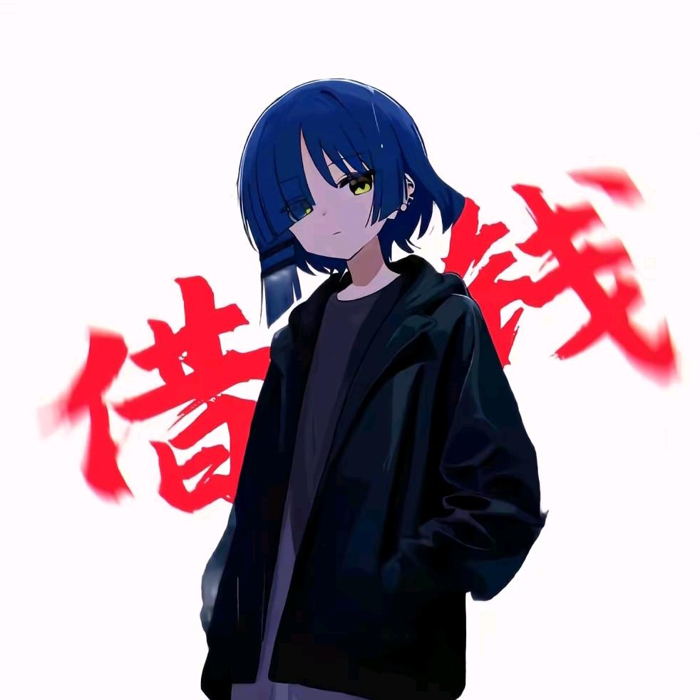 阁下山本仙人