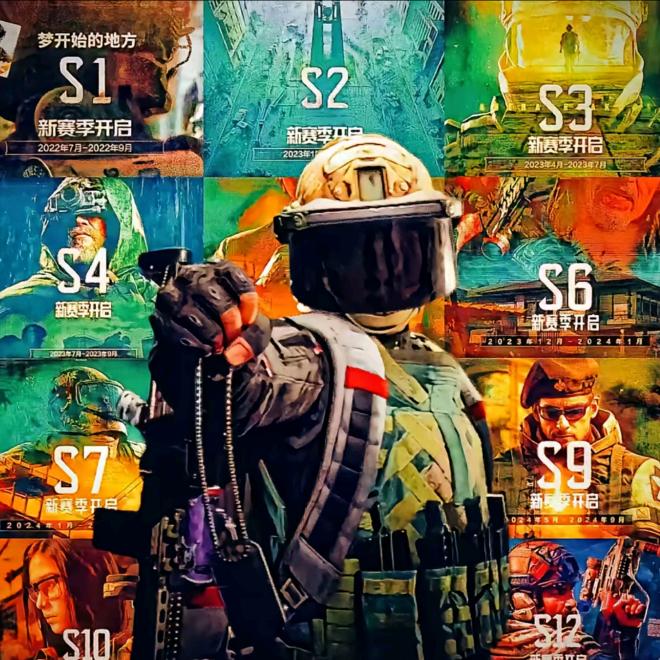 乱枪打掉女主播