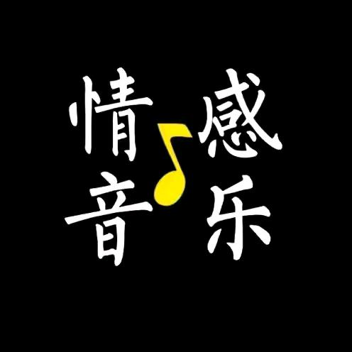 古月风雨