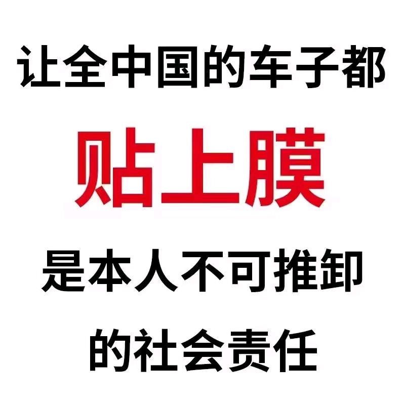 辉仔