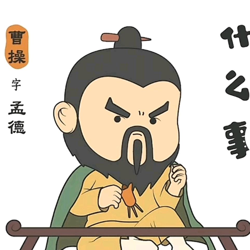 大涵小熙