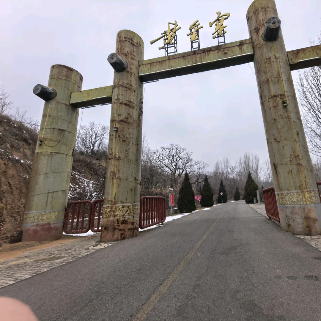 岁月静好