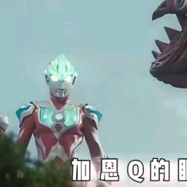 银河