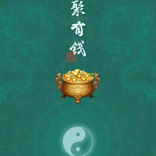 平哥