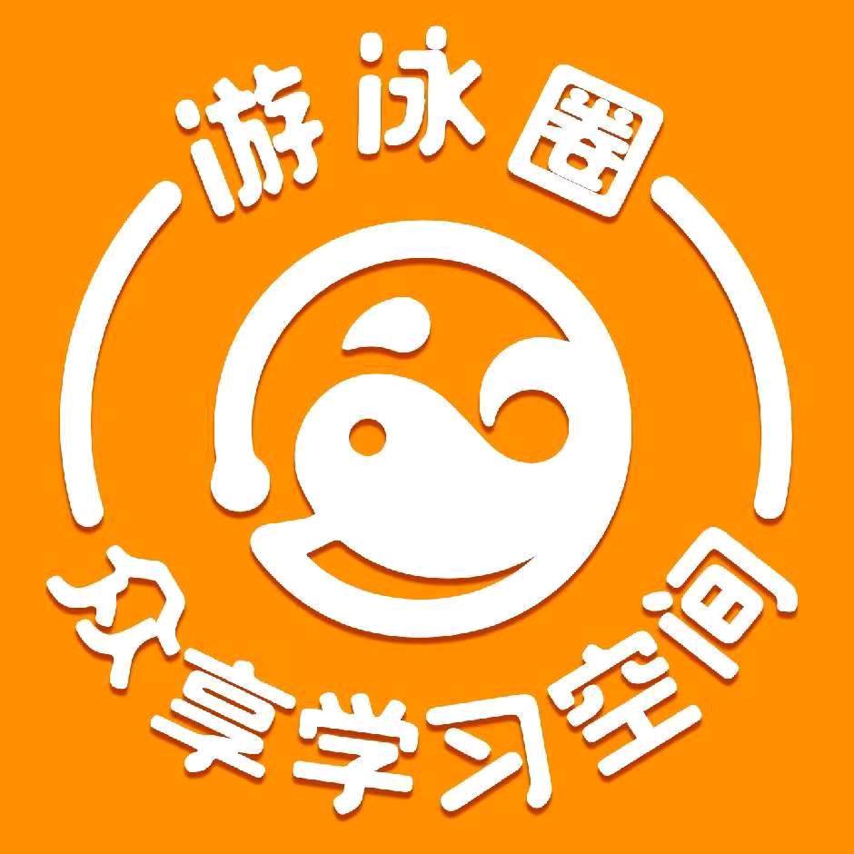 新途径AI自习室