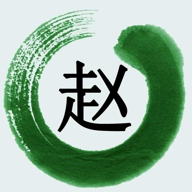 心若在梦就在！