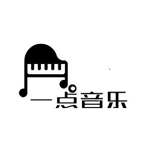 一点音乐