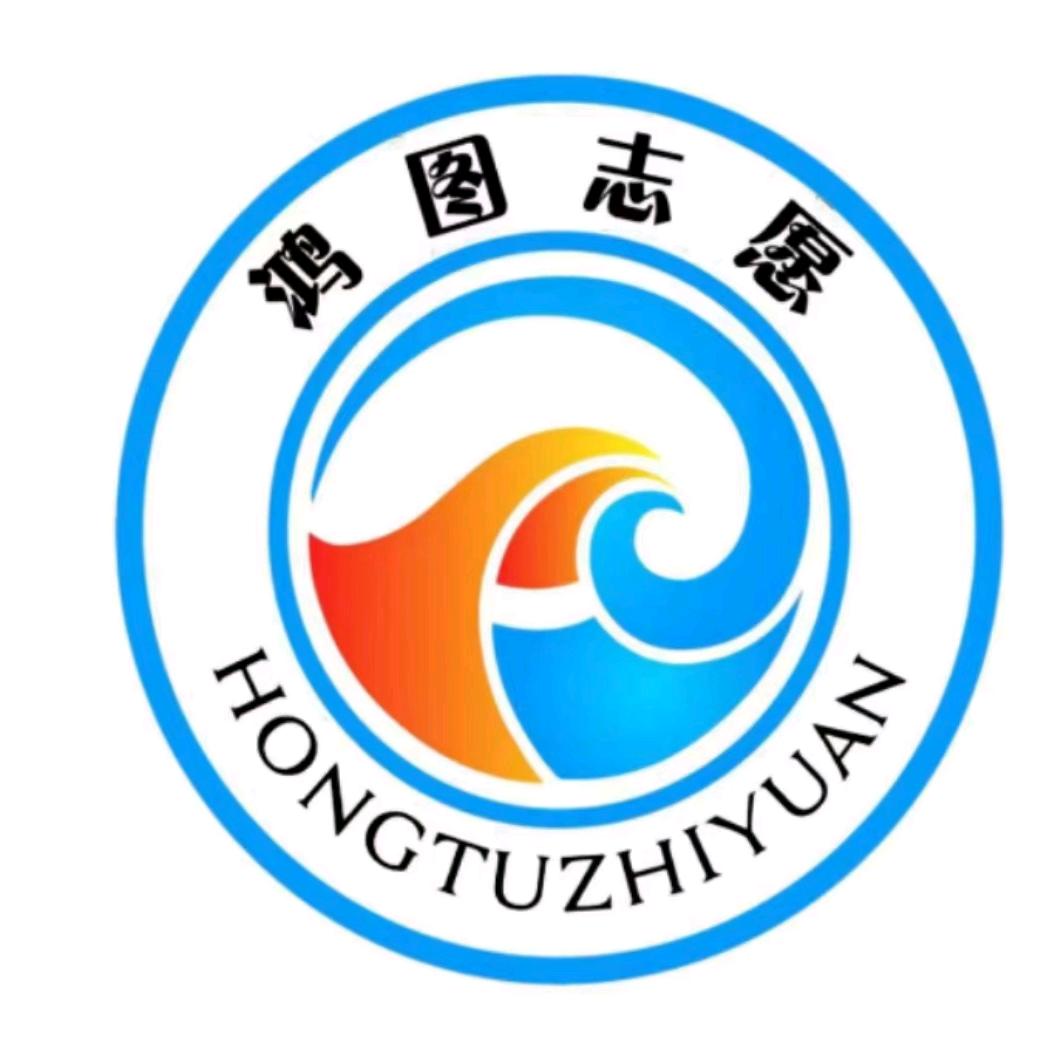 滨城区教育圈鸿