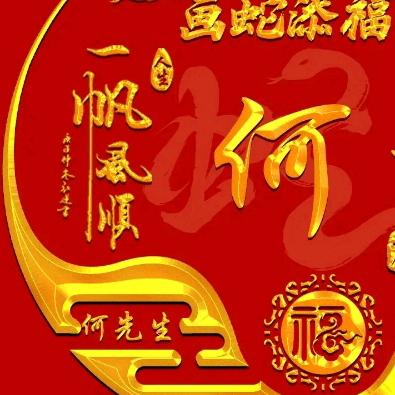 要学会坚强，比什么都好。