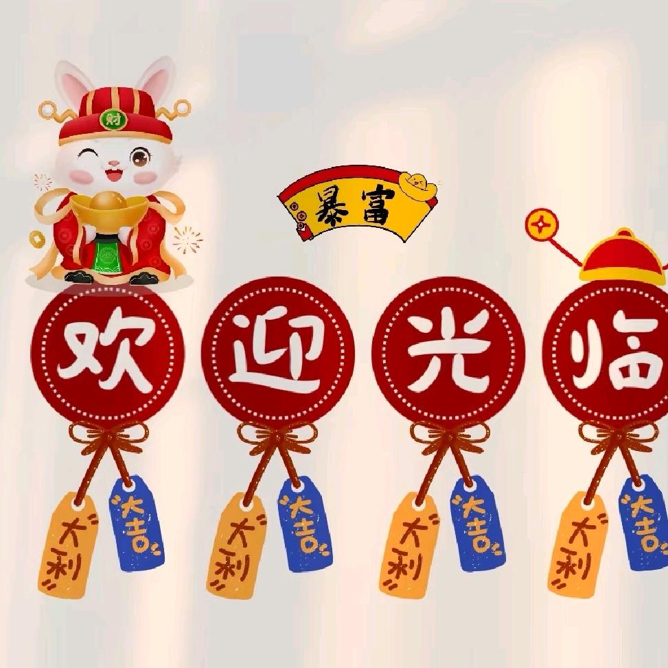 我是大橙橙（带娃中）