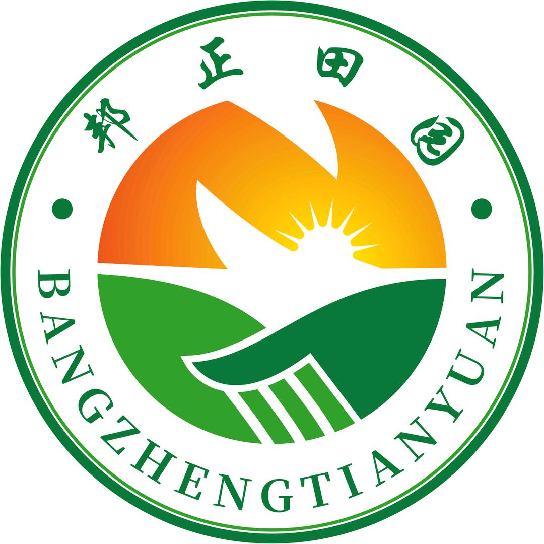 邦正田园面粉厂