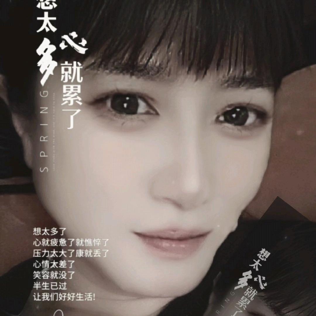 酒醉的梦。单身狗