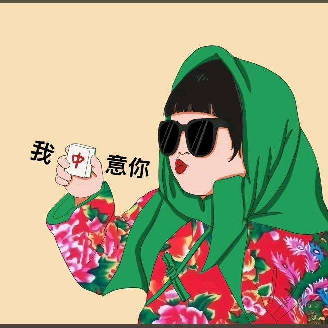 三七公子