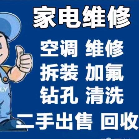 单身的情哥