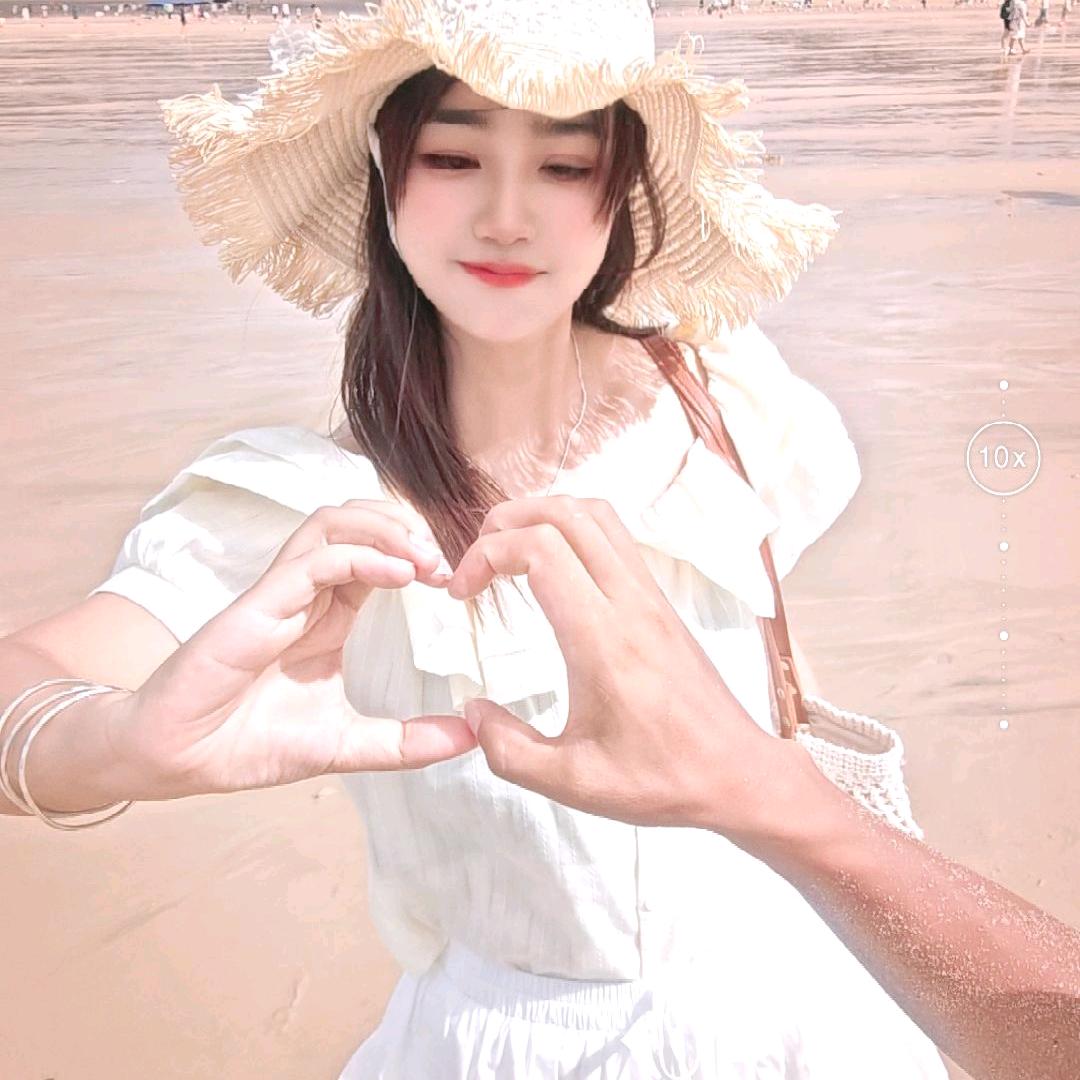 💕桉桉💞