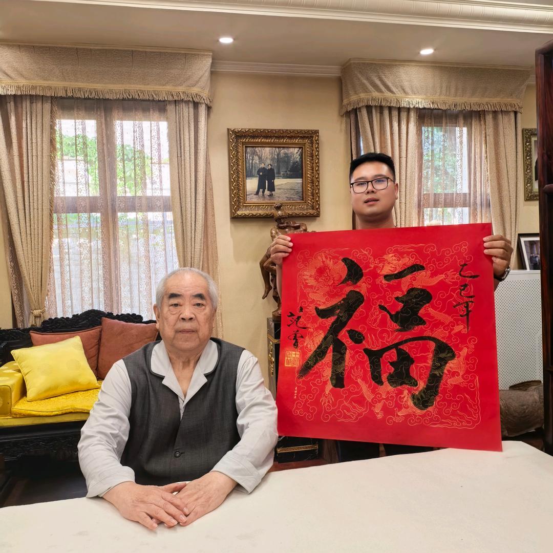皓扬文化张家口企业店